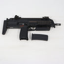 【中古即納】[MIL] 東京マルイ 電動サブマシンガン MP7A1 ブラック (18歳以上専用)(20160723)