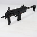 【中古即納】[MIL] 東京マルイ 電動サブマシンガン MP7A1 ブラック (18歳以上専用)(20160723)