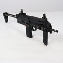 【中古即納】[MIL] 東京マルイ 電動サブマシンガン MP7A1 ブラック (18歳以上専用)(20160723)