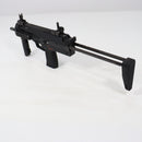 【中古即納】[MIL] 東京マルイ 電動サブマシンガン MP7A1 ブラック (18歳以上専用)(20160723)