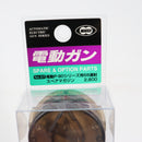【中古即納】[MIL] 東京マルイ P-90用 68連スペアマガジン(20150223)