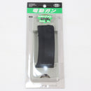 【中古即納】[MIL] 東京マルイ MP7用 50連スペアマガジン(20150223)