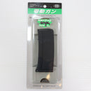 【中古即納】[MIL] 東京マルイ MP7用 50連スペアマガジン(20150223)