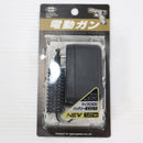 【中古即納】[MIL] 東京マルイ NEW 7.2V マイクロ500バッテリー用充電器(20150105)