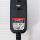 【中古即納】[MIL] 東京マルイ NEW 8.4Vニッケル水素専用 充電器(20140419)