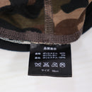 【中古即納】[MIL] リコ・インターナショナル カモフラージュソフトキャップ(20150223)