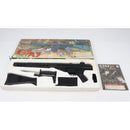 【中古即納】[MIL] WEIDA TOYS エアコッキングライフル G3A3(WA.6918) (ジャンク品) (18歳以上専用)(20150223)