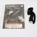 【中古即納】[MIL] WEIDA TOYS エアコッキングライフル G3A3(WA.6918) (ジャンク品) (18歳以上専用)(20150223)