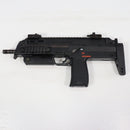 【中古即納】[MIL] 東京マルイ 電動コンパクトマシンガン MP7A1(フルセット) (カスタム品) (18歳以上専用)(20120531)