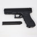 【中古即納】[MIL] 東京マルイ 固定スライド電動ガン グロック18C フルセット (旧パッケージ) (18歳以上専用)(20051031)