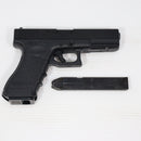 【中古即納】[MIL] 東京マルイ 固定スライド電動ガン グロック18C フルセット (旧パッケージ) (18歳以上専用)(20051031)
