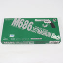 【中古即納】[MIL] クラウンモデル エアリボルバー S&W(スミスアンドウェッソン) M686 6インチ ステンレスバージョン(No.13207) (18歳以上専用)(20150223)