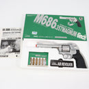 【中古即納】[MIL] クラウンモデル エアリボルバー S&W(スミスアンドウェッソン) M686 6インチ ステンレスバージョン(No.13207) (18歳以上専用)(20150223)