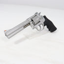 【中古即納】[MIL] クラウンモデル エアリボルバー S&W(スミスアンドウェッソン) M686 6インチ ステンレスバージョン(No.13207) (18歳以上専用)(20150223)