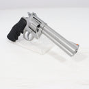 【中古即納】[MIL] クラウンモデル エアリボルバー S&W(スミスアンドウェッソン) M686 6インチ ステンレスバージョン(No.13207) (18歳以上専用)(20150223)