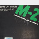 【中古即納】[MIL] クラウンモデル ハイホップアップエアリボルバー S&W(スミスアンドウェッソン) M29.44マグナム 4インチ ブラック(No.13204) (18歳以上専用)(20061130)