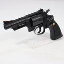 【中古即納】[MIL] クラウンモデル ハイホップアップエアリボルバー S&W(スミスアンドウェッソン) M29.44マグナム 4インチ ブラック(No.13204) (18歳以上専用)(20061130)
