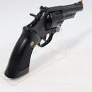 【中古即納】[MIL] クラウンモデル ハイホップアップエアリボルバー S&W(スミスアンドウェッソン) M29.44マグナム 4インチ ブラック(No.13204) (18歳以上専用)(20061130)