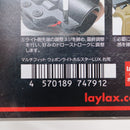 【中古即納】[MIL] LayLax(ライラクス) BATTLE STYLE(バトルスタイル) マルチフィット ウェポンライトホルスターLUX(ルクス)【右用】(20251231)