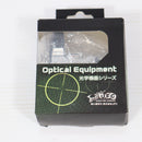 【中古即納】[MIL] UFC(ユニオンファイアカンパニー) IPSC ダットサイト Aタイプ SV(UFC-RD-09ASV-OS)(20150223)