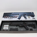 【中古即納】[MIL] 東京マルイ 次世代電動ガン HK416D (カスタム品) (18歳以上専用)(20121231)