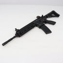 【中古即納】[MIL] 東京マルイ 次世代電動ガン HK416D (カスタム品) (18歳以上専用)(20121231)