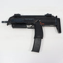 【中古即納】[MIL] 東京マルイ 電動サブマシンガン MP7A1 ブラック (カスタム品) (ジャンク品) (18歳以上専用)(20160723)