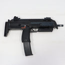 【中古即納】[MIL] 東京マルイ 電動サブマシンガン MP7A1 ブラック (カスタム品) (ジャンク品) (18歳以上専用)(20160723)