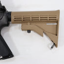 【中古即納】[MIL] 東京マルイ スタンダード電動ガン コルト M733コマンド (カスタム品) (18歳以上専用)(20030430)