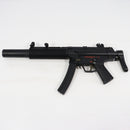 【中古即納】[MIL] 東京マルイ スタンダード電動ガン H&K(ヘッケラーアンドコッホ) MP5 SD6 (カスタム品) (18歳以上専用)(20150223)