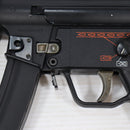 【中古即納】[MIL] 東京マルイ スタンダード電動ガン H&K(ヘッケラーアンドコッホ) MP5 SD6 (カスタム品) (18歳以上専用)(20150223)