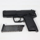 【中古即納】[MIL] 東京マルイ ガスブローバック USP (18歳以上専用)(20180117)