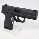 【中古即納】[MIL] 東京マルイ ガスブローバック USP (18歳以上専用)(20180117)