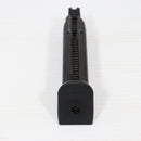 【中古即納】[MIL] 東京マルイ ガスブローバック USP (18歳以上専用)(20180117)