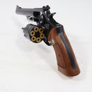 【中古即納】[MIL] 東京マルイ BBエアリボルバー M29 .44マグナム 6.5インチ ブラックモデル(No.7) (10歳以上専用)(20250806)