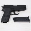 【中古即納】[MIL] クラウンモデル スライドストップ ハンドガン エアコッキング P228 (10歳以上専用)(20230430)