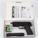【中古即納】[MIL] クラウンモデル エアコッキング スライドストップ ハンドガン USP サイレンサー付き (10歳以上専用)(20241228)