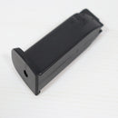 【中古即納】[MIL] クラウンモデル エアコッキング スライドストップ ハンドガン USP サイレンサー付き (10歳以上専用)(20241228)
