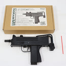 【中古即納】[MIL] マルゼン ガスサブマシンガン イングラム M11(エムイレブン) ブローバック (18歳以上専用)(20161216)