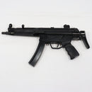 【中古即納】[MIL] 東京マルイ エアサブマシンガン H&K(ヘッケラーアンドコッホ) MP5A3(No.20) (10歳以上専用)(20150223)