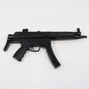 【中古即納】[MIL] 東京マルイ エアサブマシンガン H&K(ヘッケラーアンドコッホ) MP5A3(No.20) (10歳以上専用)(20150223)
