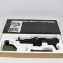 【中古即納】[MIL] S&T フルオートオンリー電動ガン M249 PARA スポーツライン 無刻印Ver. BOXマガジン付属タイプ(ST-AEG-103PABSO) (18歳以上専用)(20150223)