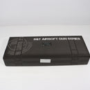 【中古即納】[MIL] S&T フルオートオンリー電動ガン M249 PARA スポーツライン 無刻印Ver. BOXマガジン付属タイプ(ST-AEG-103PABSO) (18歳以上専用)(20150223)