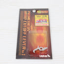 【中古即納】[MIL] LayLax(ライラクス) ハードカットオフレバーNEO Ver.2(20150223)