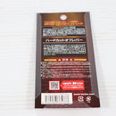 【中古即納】[MIL] LayLax(ライラクス) ハードカットオフレバーNEO Ver.2(20150223)