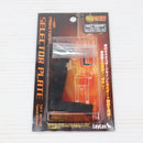 【中古即納】[MIL] LayLax(ライラクス) PROMETHEUS(プロメテウス) S&T M249 スポーツライン セレクタープレート(20230712)