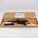 【中古即納】[MIL] AGM 電動アサルトライフル MP44 フルメタル・リアルウッド(AGM056) (18歳以上専用)(20150223)