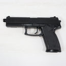 【中古即納】[MIL] 東京マルイ エアーハンドガン ソーコムMk23 ハイグレード/ホップアップ (18歳以上専用)(20150223)