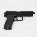 【中古即納】[MIL] 東京マルイ エアーハンドガン ソーコムMk23 ハイグレード/ホップアップ (18歳以上専用)(20150223)