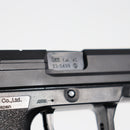 【中古即納】[MIL] 東京マルイ エアーハンドガン ソーコムMk23 ハイグレード/ホップアップ (18歳以上専用)(20150223)